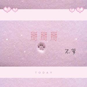 欧性猛交ⅩXXX乱大交图片
