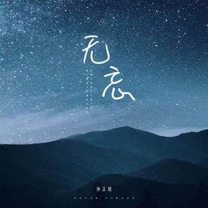 欧性猛交ⅩXXX乱大交图片
