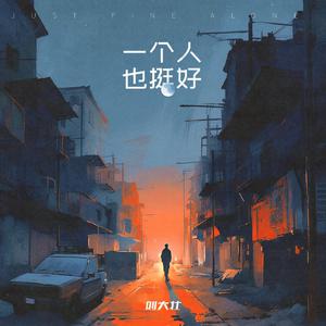 欧性猛交ⅩXXX乱大交图片
