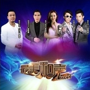 欧性猛交ⅩXXX乱大交图片
